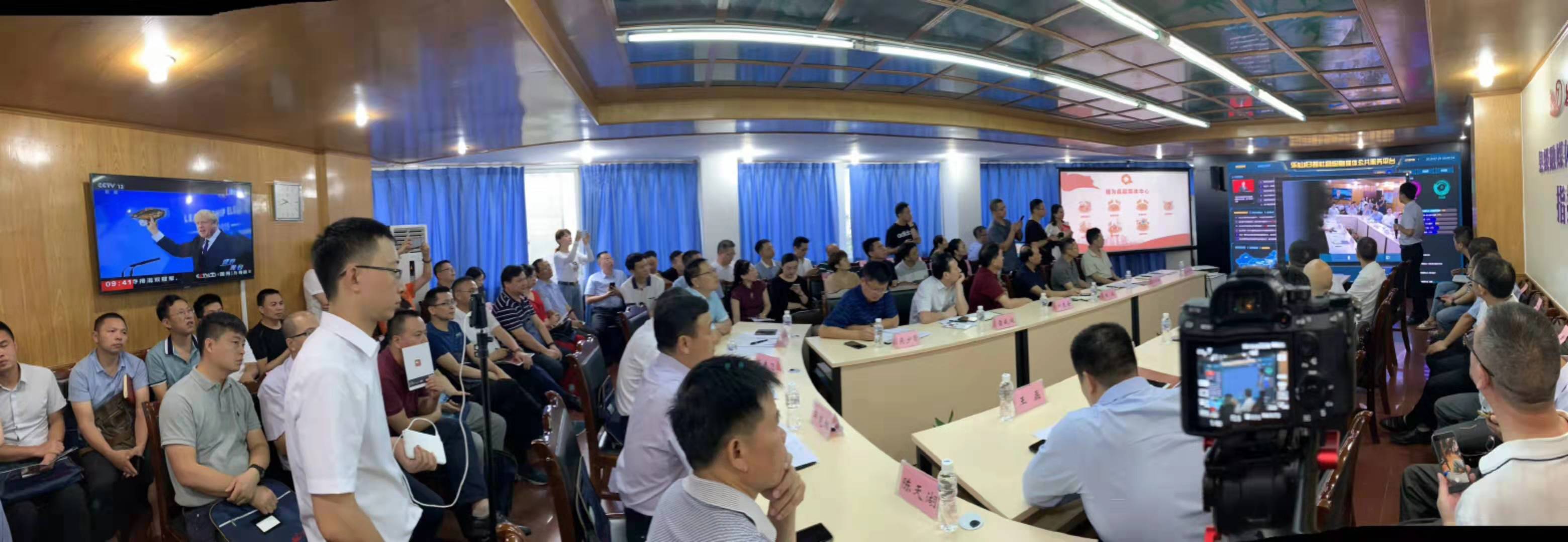 乐山日报社县级融媒体公共服务平台正式上线啦!(图1) 2019.7.29乐山日报社县级融媒体公共服务平台正式上线啦!(图1)