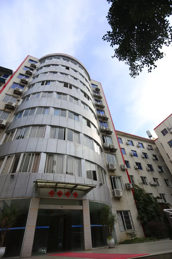 乐山全新媒体科技发展有限公司(图16)