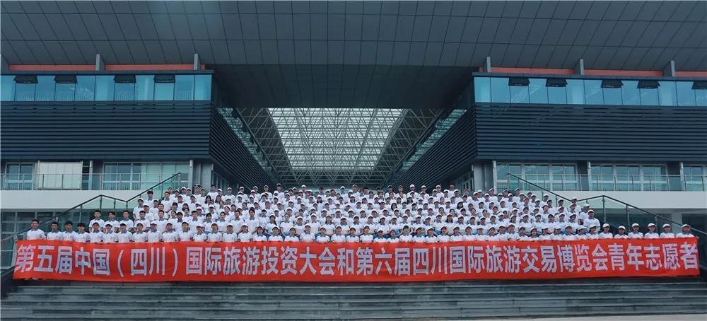青春活力!275名“小海棠”志愿者出征旅博会(图15) 青春活力!275名“小海棠”志愿者出征旅博会(图15)