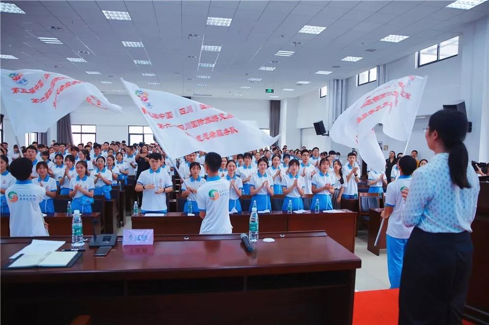 青春活力！275名“小海棠”志愿者出征旅博会(图19)