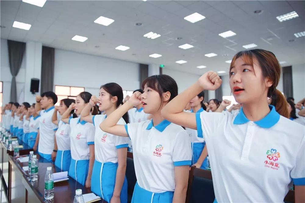 青春活力!275名“小海棠”志愿者出征旅博会(图21) 青春活力!275名“小海棠”志愿者出征旅博会(图21)